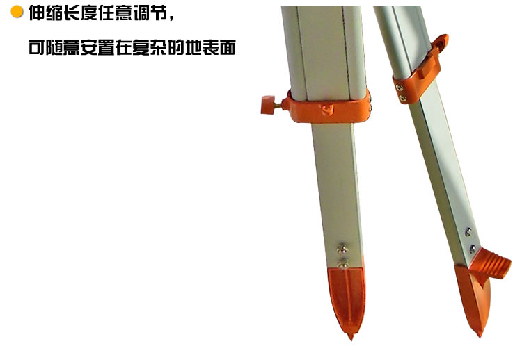 水準(zhǔn)儀鋁合金腳架 水準(zhǔn)儀鋁合金腳架