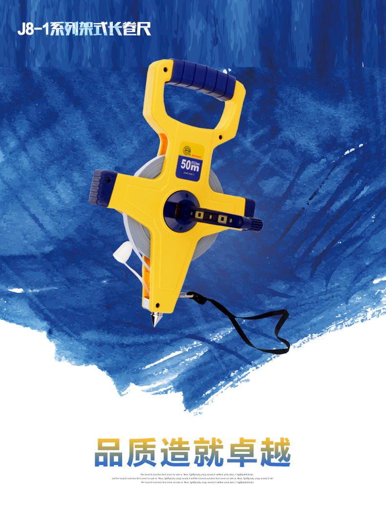 長(zhǎng)城精工30m50m100m盤(pán)式鋼卷尺 長(zhǎng)城精工30m50m100m盤(pán)式鋼卷尺