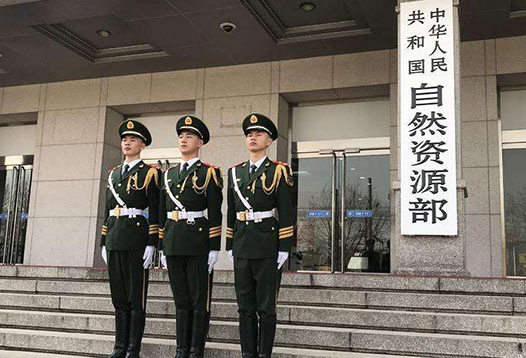 7月1日起，2000國家大地坐標(biāo)系全面啟用！