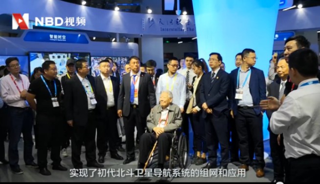 GPS不再是唯一選擇，北斗三號(hào)衛(wèi)星體系即將建設(shè)完成