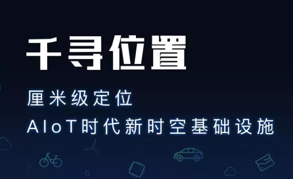 為什么使用千尋cors服務(wù)？它有什么優(yōu)勢(shì)？
