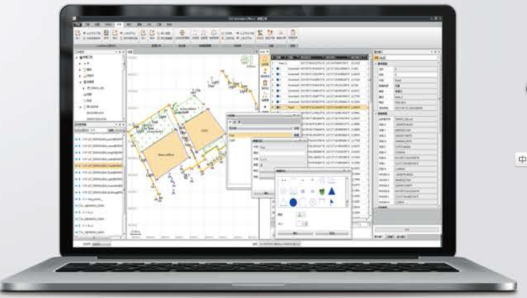 CGO2.0綜合測(cè)量數(shù)據(jù)后處理軟件 CGO2.0綜合測(cè)量數(shù)據(jù)后處理軟件