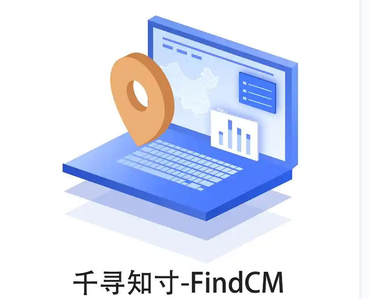 CORS賬號(hào)：什么是千尋知寸CORS賬號(hào)？有什么用途？答案來(lái)了
